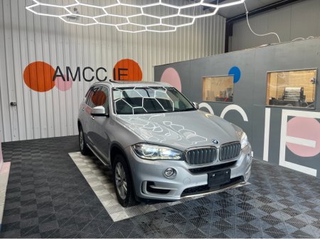 2018 BMW X5 2018 BMW X5 XDRIVE 40E 2.0 HYBRID / 39K KMS / ADAPTIVE CRUISE, HEATED SEATS, REVERSE CAMERA & MORE €34,950