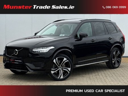 2022 Volvo XC90 PHEV T8 (390hp) R-Design AWD