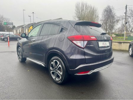 2015 Honda Vezel Hybrid | Heated Seats | Camera | High Spec €13,750 thumbnail