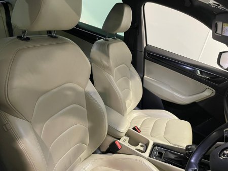 2021 Skoda Kodiaq 7S STYLE 2.0 TDI 150HP DSG 5DR AU €35,900 thumbnail