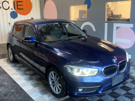 2019 BMW 1 Series €20950! 2019 1 Series Automatic 118I Style / 35k KMs / Cruise Control / BMW 1 Series Automatic €20,950