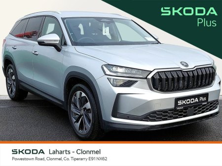 2025 Skoda Kodiaq SELECTION+ 2.0TDI 150HP DSG