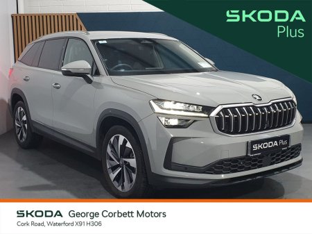 2025 Skoda Kodiaq Selection+ 2.0TDi 150HP DSG - 7 Seats €56,995
