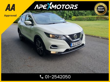 2018 Nissan Qashqai FINANCE ARRANGED * 1.5 DCI N-CONNECTA 110 * TOP SPEC ( EVERY EXTRA ) * NEW NCT FEB-27 * LOW TAX * AA APPROVED * 101 SAFETY CHECKLIST * IMMACULATE * HEATED SEATS * COLOUR REVERSE CAMERA * 01-2542050
