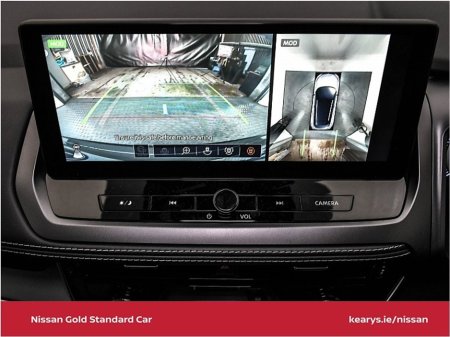 2026 Nissan Qashqai ePower SV Premium MY24 ASK ABOUT OUR €4,000 BOOSTER & 4.9% FINANCE OFFER €50,400 thumbnail