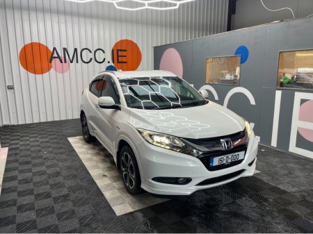 2015 Honda Vezel €15950 2015 HONDA VEZEL 1.5L HYBRID / 104K KMS / ADAPTIVE CRUISE CONTROL, HEATED SEATS, REVERSE CAMERA & MORE €15,950