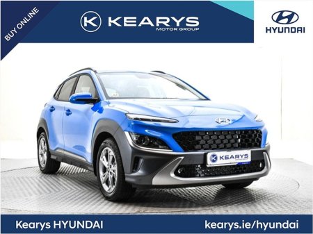 2023 Hyundai Kona 1.0 T-GDI Executive €24,890