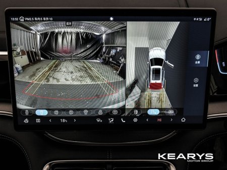 2026 BYD Seal U Order your 261 Seal U Design White today! thumbnail