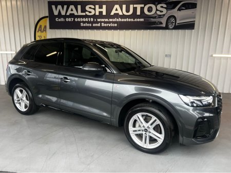 2023 Audi Q5 S LINE 50 TFSI E QUATTRO €50,950