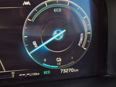 2022 Kia Sorento PHEV, K4 spec,  LOW MILEAG, AUTO, 7 seater, 7seater €44,900 thumbnail