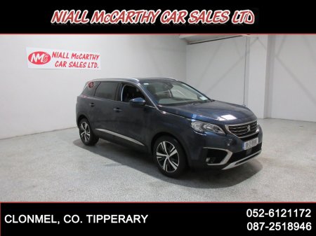 2019 Peugeot 5008 1.2 ALLURE 7 SEATS - SCRAPPAGE & FINANCE AVAILABLE
