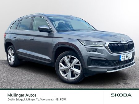 2022 Skoda Kodiaq 2.0 TDI 150HP DSG Style 7 Seat