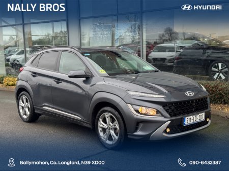 2021 Hyundai Kona KAUAI EXECUTIVE 5DR