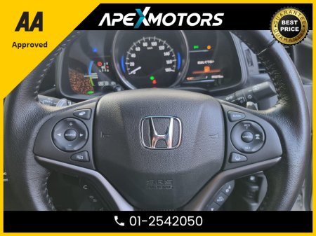 2018 Honda Jazz FINANCE ARRANGED * NEW NCT OCT-27 * AUTOMATIC * IMMACULATE * ANDROID AUTO * APPLE-PLAY * COLOUR REVERSE CAMERA * ALLOYS * MOST RELIABLE * STAMPED SERVICE HISTORY * AA APPROVED * 101 SAFETY CHECKLIST €11,949 thumbnail