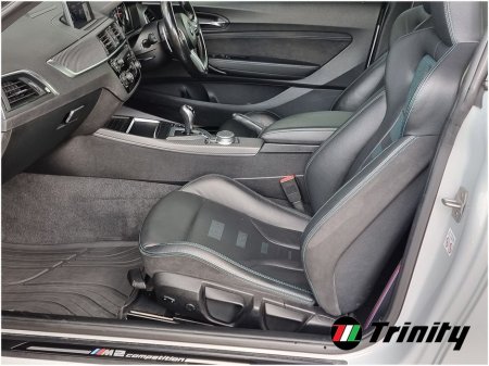 2019 BMW M2 * M2 COMPETITION * HUGE SPEC * DCT * TRINITY VOLKSWAGEN * €49,950