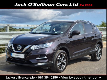 2020 Nissan Qashqai 1.5 DCI N-CONNECTA 115 €17,950