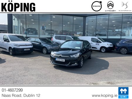 2017 Citroen C4 FLAIR PURETECH 130 S&S 5DR // HIGHEST SPEC //  ORIGINALLY OUR DEMONSTRATION VEHICLE €10,950 thumbnail