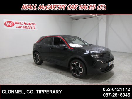2023 Opel Mokka GS/SRI1.2 - HUGE SPEC - FINANCE & SCRAPPAGE AVAILABLE €18,895