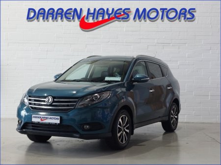 2023 DFSK GLORY 580 1.5 T CVT