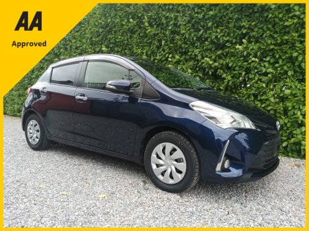 2020 Toyota Yaris 1.3 4 CYLINDER ENGINE AUTOMATIC ONLY 21,826KM COMPREHENSIVE SERVICE HISTORY ( 7 STAMPS) REVERSE CAMERA FACTORY IMMOBILISER FRONT & REAR PARK ASSIST 4 NEW TYRES 2 YEARS NCT ONE YEARS ROAD TAX €16,895