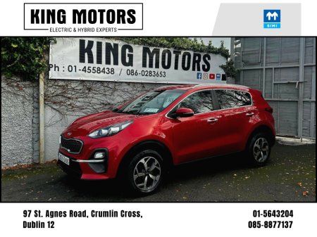 2020 Kia Sportage 1.6 PETROL GDI 2 ISG 130BHP / 2 YEARS NCT / HIGH SPEC / APPLE / ANDROID AUTO / ***FINANCE OPTIONS AVAILABLE***