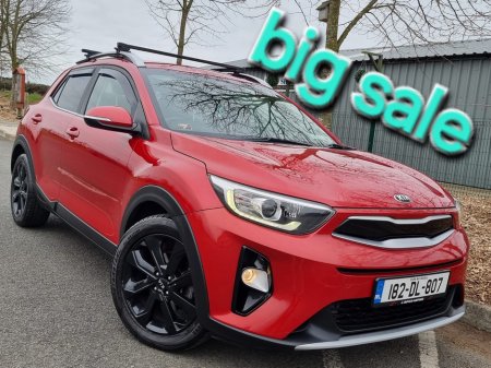 2018 Kia Stonic 2018 KIA STONIC DIESEL NCT&TAXED €13,650 €13,650