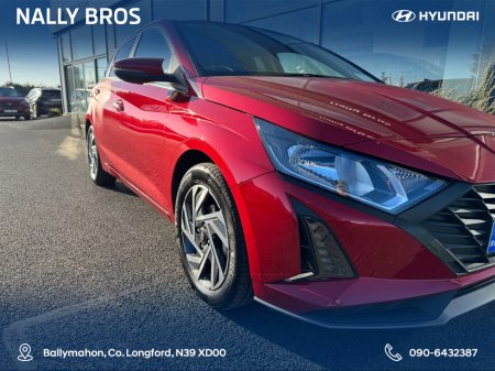 2025 Hyundai i20 DELUXE PLUS 5DR €23,750