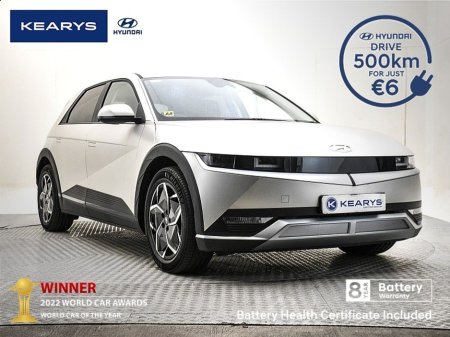 2023 Hyundai Ioniq 5 58kW Premium LE €23,890