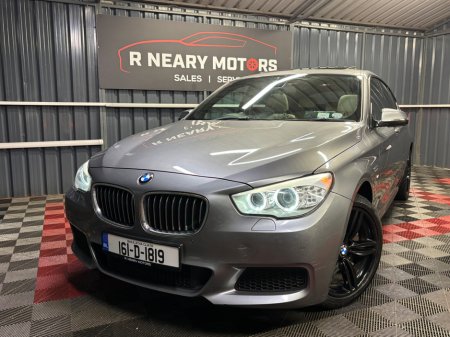 2016 BMW 5 Series 520d M Sport Auto €16,950