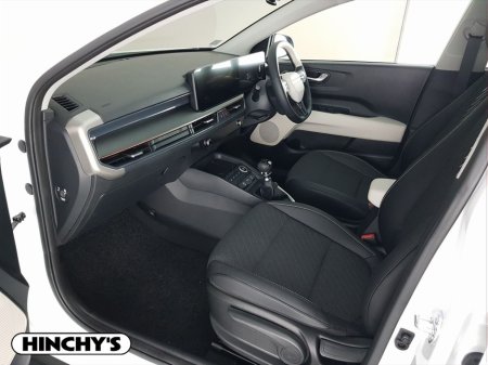 2026 Kia Stonic New Model