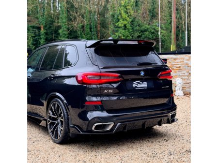 2021 BMW X5 SOLD 2021 (211)  BMW X5 45E MSPORT 390BHP **VALUE €48,999