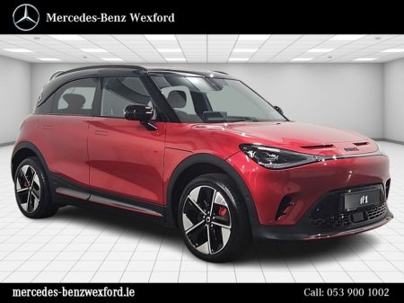 2025 Smart #1 Brabus Edition €37,950