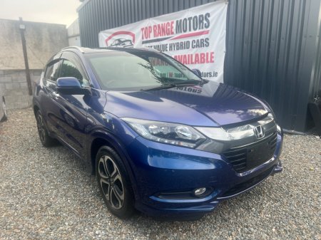 2015 Honda Vezel 