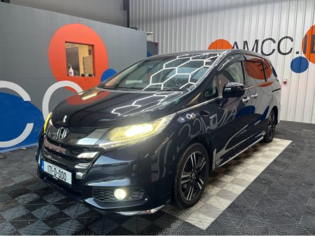 2017 Honda Odyssey €21950 2017 HONDA ODYSSEY HYBRID 7 SEATER AUTOMATIC ABSOLUTE SENSING  2.0 AUTOMATIC / CRUISE CONTROL / REVERSE CAMERA / AUTOMATIC DOORS €21,950 thumbnail