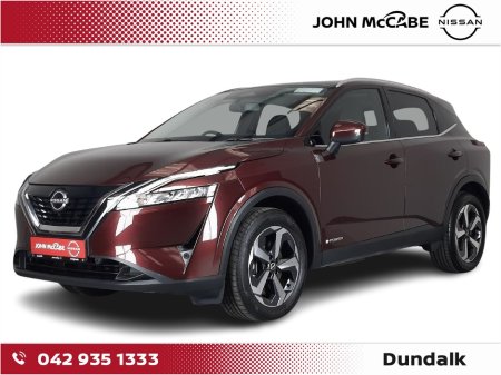 2023 Nissan Qashqai EPOWER HYBRID SV PREMIUM GR RR *RETAIL PRICE €34,950 - €2,000 SCRAPPAGE* FLEXIBLE FINANCE OFFERS AVAILABLE €32,950