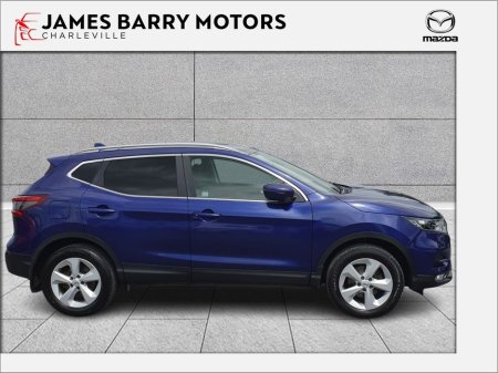 2020 Nissan Qashqai 1.3 PET SV Safety Shield with Front & Rear Sensors €18,950 thumbnail