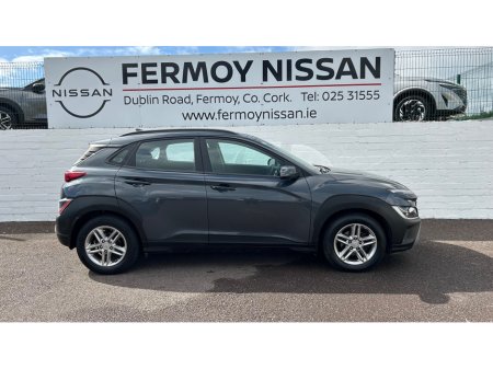 2021 Hyundai Kona STUNNING ONE OWNER 1.0 PETROL KAUAI COMFORT 5DR €18,950 thumbnail