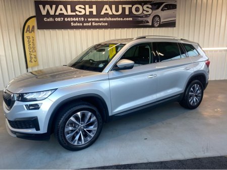 2023 Skoda Kodiaq 7S STYLE 2.0 TDI 150HP D DSG 5DR €43,950