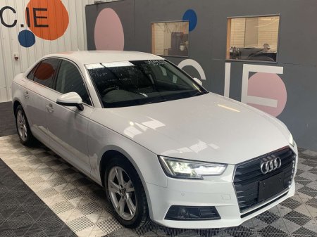 2016 Audi A4 ONLY €18950! 2016 A4 Automatic 2.0 TFSI / Reverse Camera / Cruise Control / Audi A4 Automatic