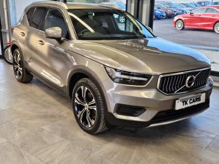 2022 Volvo XC40 XC40 RECHARGE (231hp)