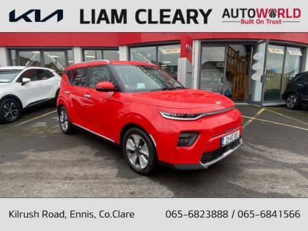2021 Kia Soul E-SOUL K3 LR 5DR AUTO 0% FINANCE & FREE HOME CHARGER AVAILABLE €21,495