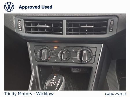 2026 Volkswagen Polo * AVAILABLE FOR 261 * STYLE * DSG AUTOMATIC * 1.0 TSI * 95HP * TRINITY VOLKSWAGEN * thumbnail