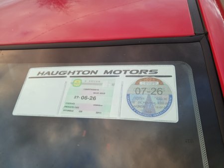 2011 Hyundai i20 1.2 Deluxe €3,450 thumbnail