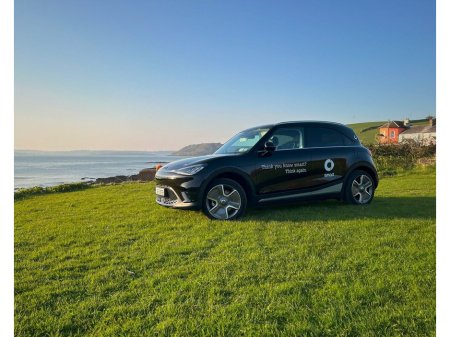 2025 Smart #1 PRO+ (420km Range) €26,950 thumbnail