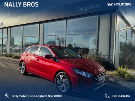 2025 Hyundai i20 DELUXE PLUS 5DR €23,750