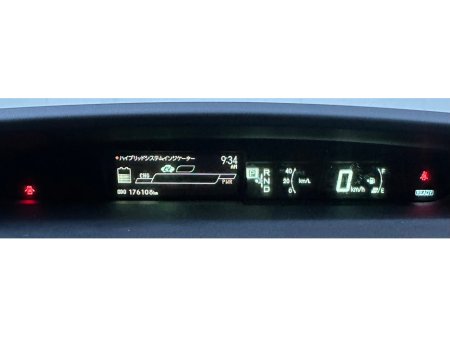 2015 Toyota Prius DAA-ZVW30 AUTO//COMES WITH 1 YEARS TAX// €9,950 thumbnail