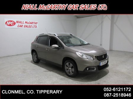 2017 Peugeot 2008 ACTIVE 1.2 PURETECH - LOW MILEAGE - SCRAPPAGE AVAILABLE