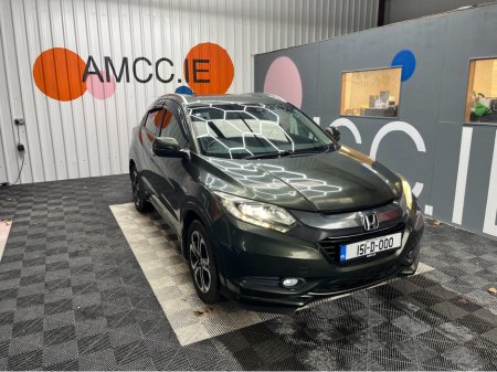2015 Honda Vezel €15950! 2015 HONDA VEZEL 1.5L HYBRID / 98K KMS / ADAPTIVE CRUISE CONTROL, HEATED SEATS, REVERSE CAMERA & MORE €15,950