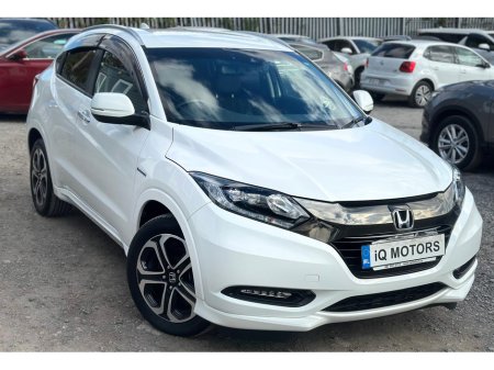 2017 Honda Vezel 1.5L Automatic Petrol Hybrid Low Mileage (7133)