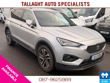 2021 SEAT Tarraco 150HP N1 AUTOMATIC €22,723